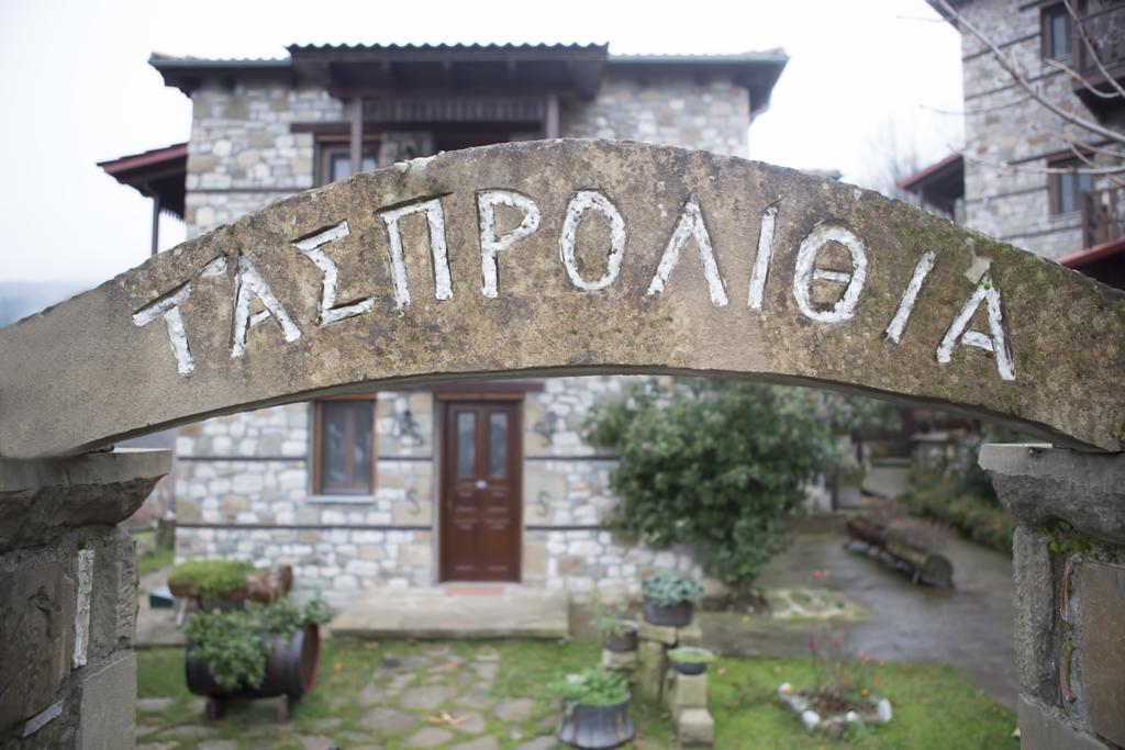 T'Asprolithia Villa Kalývia Fylaktís Exteriör bild